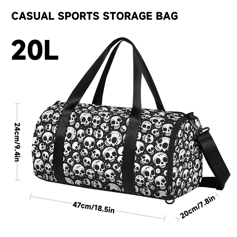 Дорожная сумка с принтом в виде черепа для тренировок сухой и влажной обуви