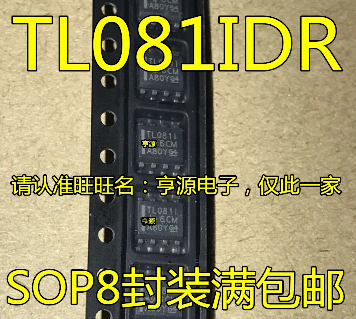 

10 шт./партия 100% Новинка tl081atv TL081I