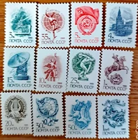 12pcsset new ussr cccp post stamp national flag sculpture postage stamps mnh