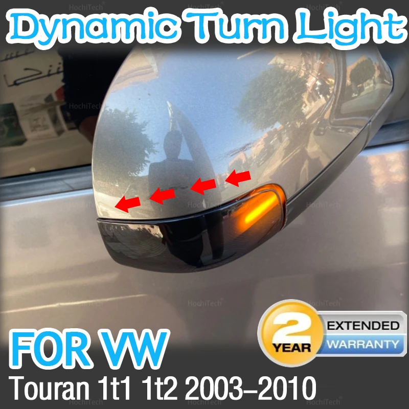 

Для VW Touran 2003 2004 2005 2006 2007 2008 2009 2010 светодиодный поворотный сигнал, динамическая лампа для зеркала заднего вида
