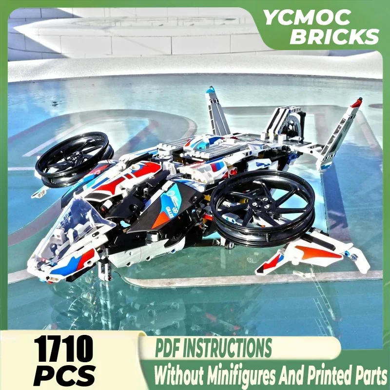 Строительные блоки YcMoc Прямая поставка модель технология кирпичи научная