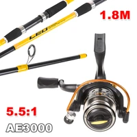 fishing tackle spinning reels 3000 series 8kg max drag 10bb and 1 8m spinning rod carp fishing saltwater freshwater accessories