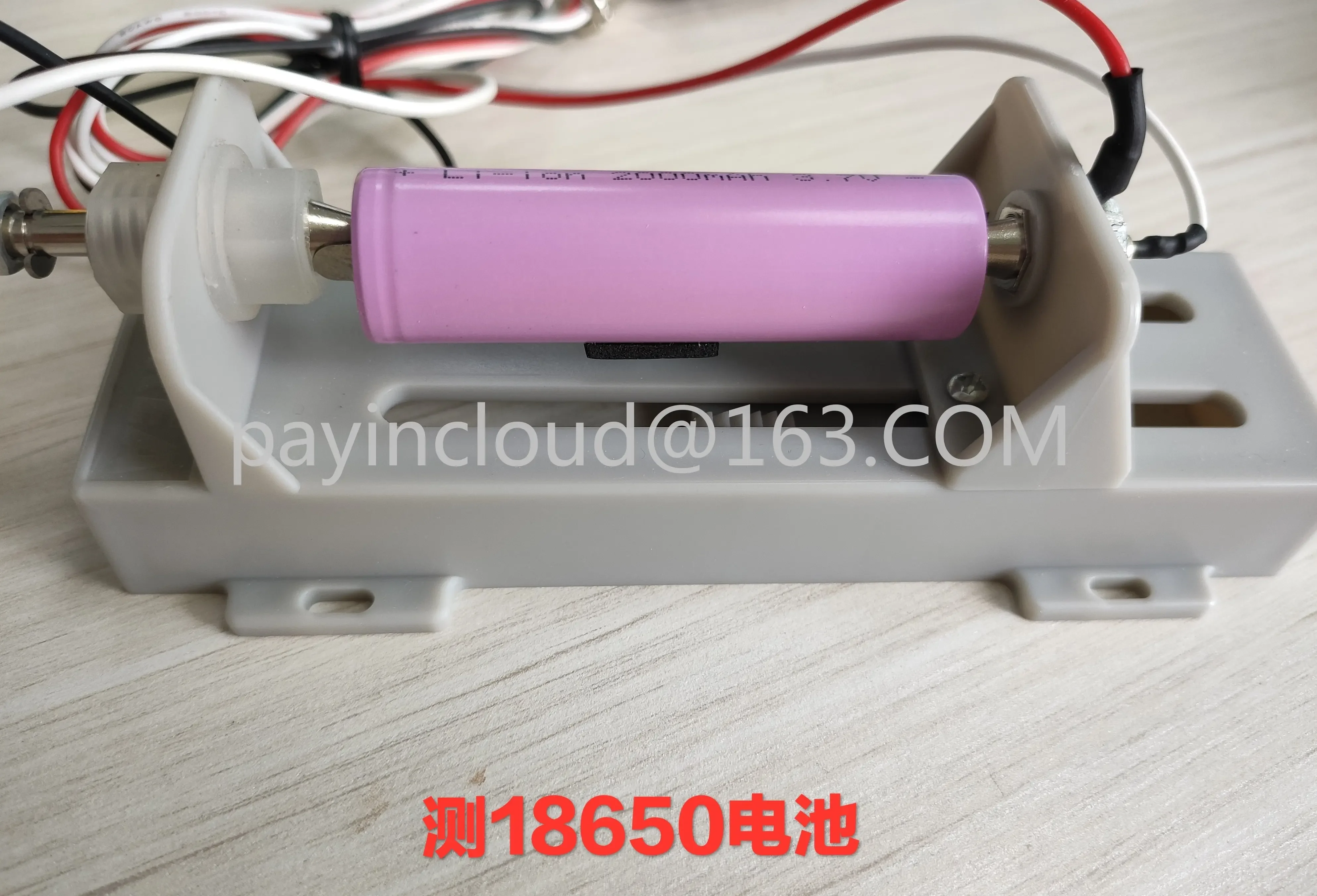 Стойка для испытания внутреннего сопротивления батареи YR1030 TR1030 YR1035 TR1035