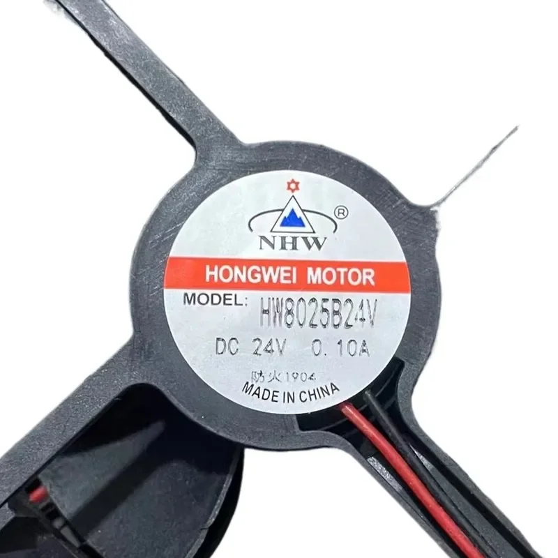 Вентилятор охлаждения NHW HW8025B24V для постоянного тока 24В 0.10А 80x80x25мм 8см (art.: 3920db5a9b91c) - 3920db5a9b91c