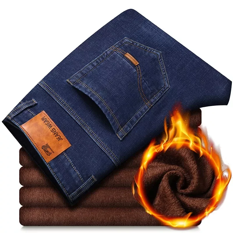 New Jeans Brand Autumn Winter Jeans Warm Flocking Warm Soft  Men Activities Warm Fleece Men Jeans Black Blue Grey Colors