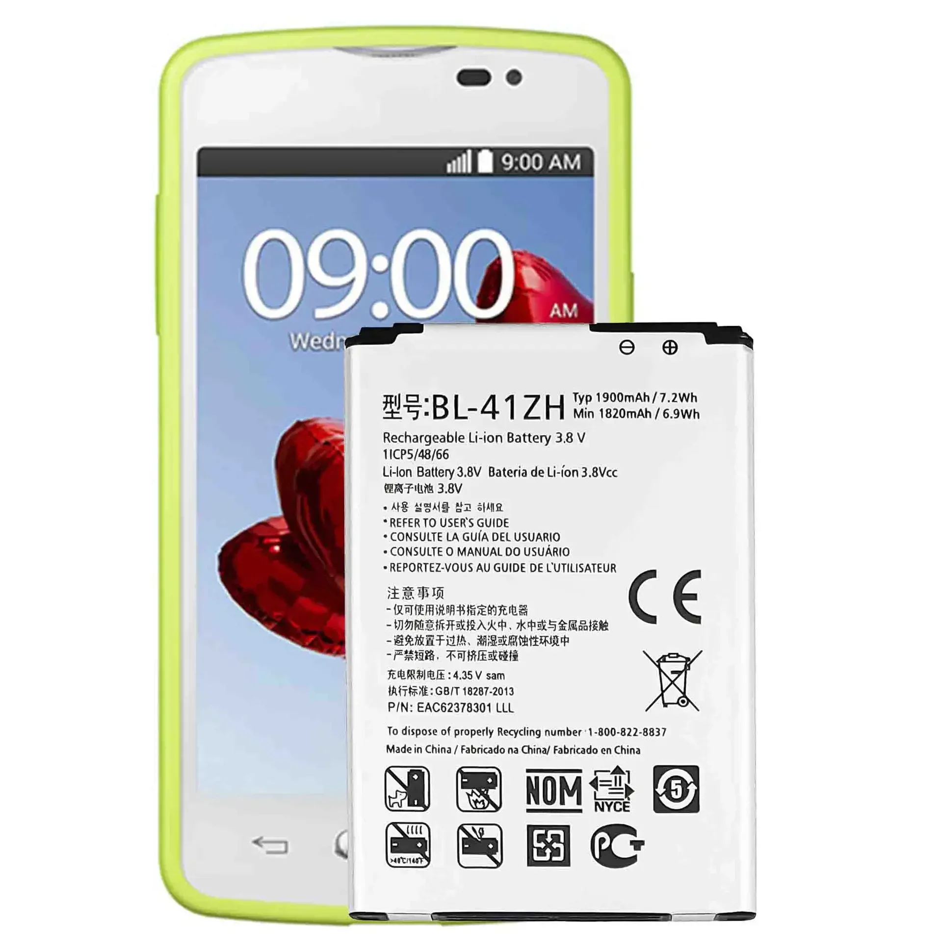 Сменный аккумулятор BL-41ZH для LG L50 D213N D213 H345 Leon H324 Tribute 2 LS665 L Fino D295 D290 аккумуляторы