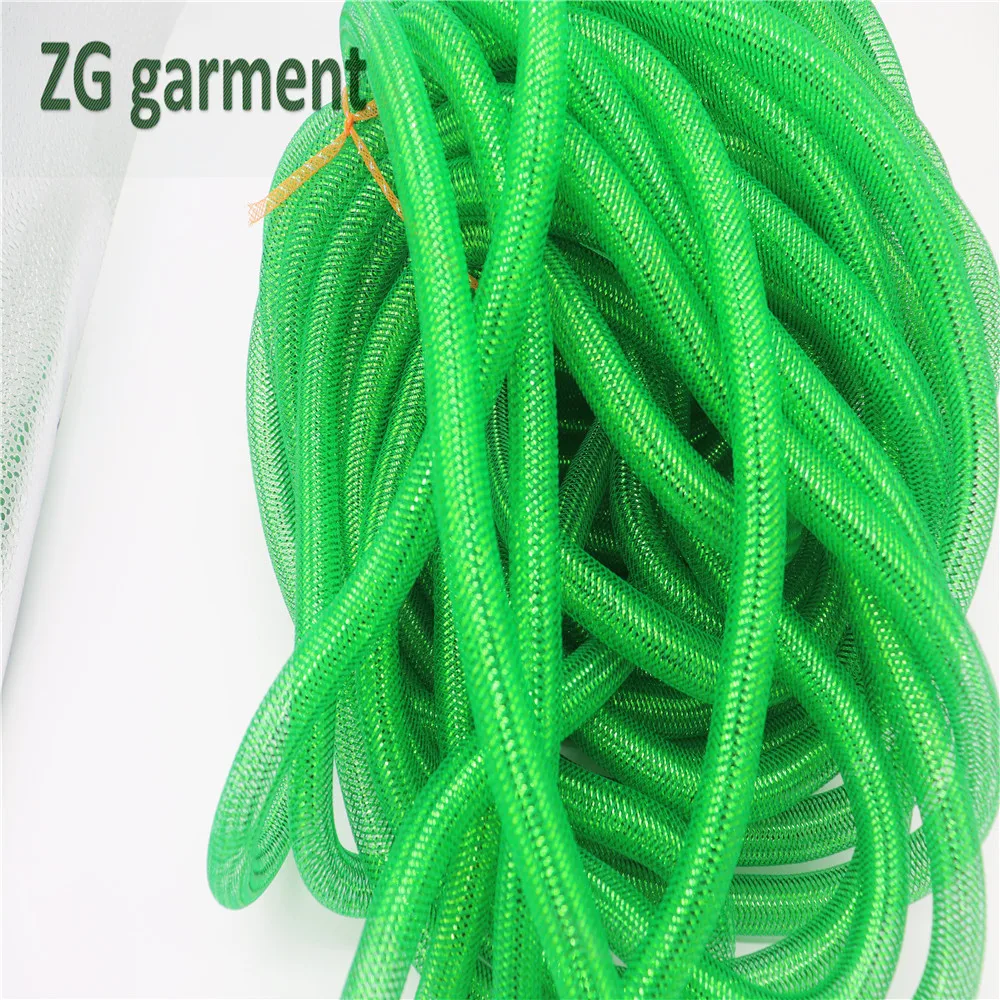 Разноцветная сетка