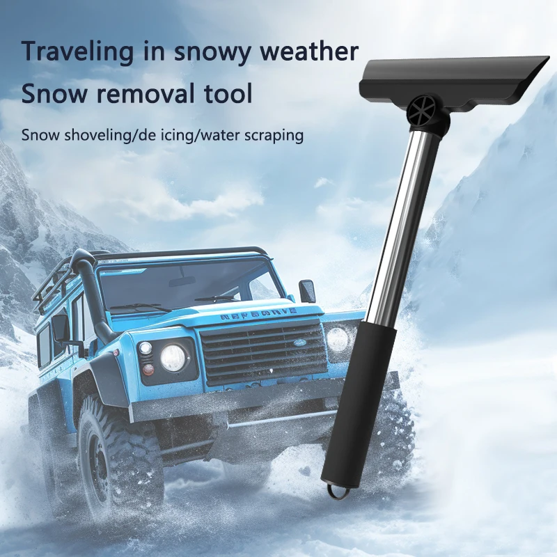 Автомобильное оконное стекло лопата для снега зимняя размораживание прозрачный