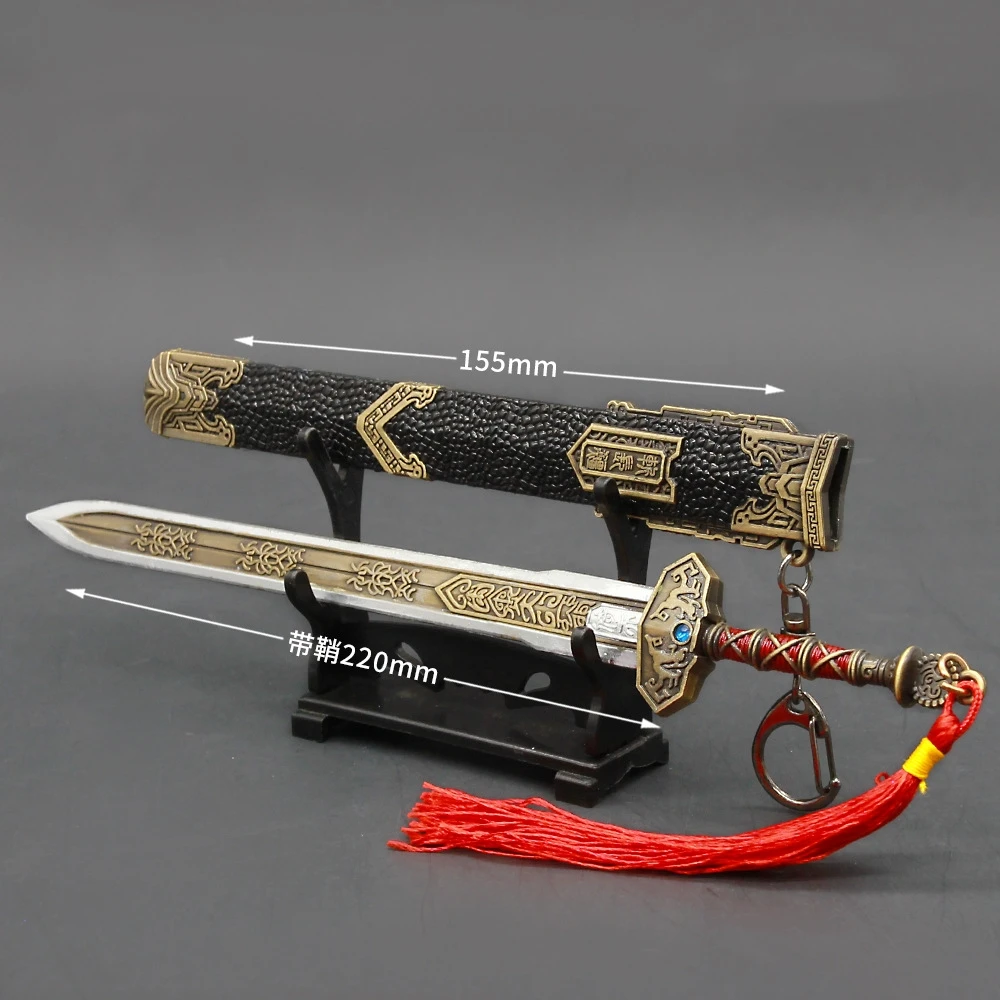 

22CM Naraka: Bladepoint game with light bearing sword weapon model, all metal handicrafts, collectible toy decorations