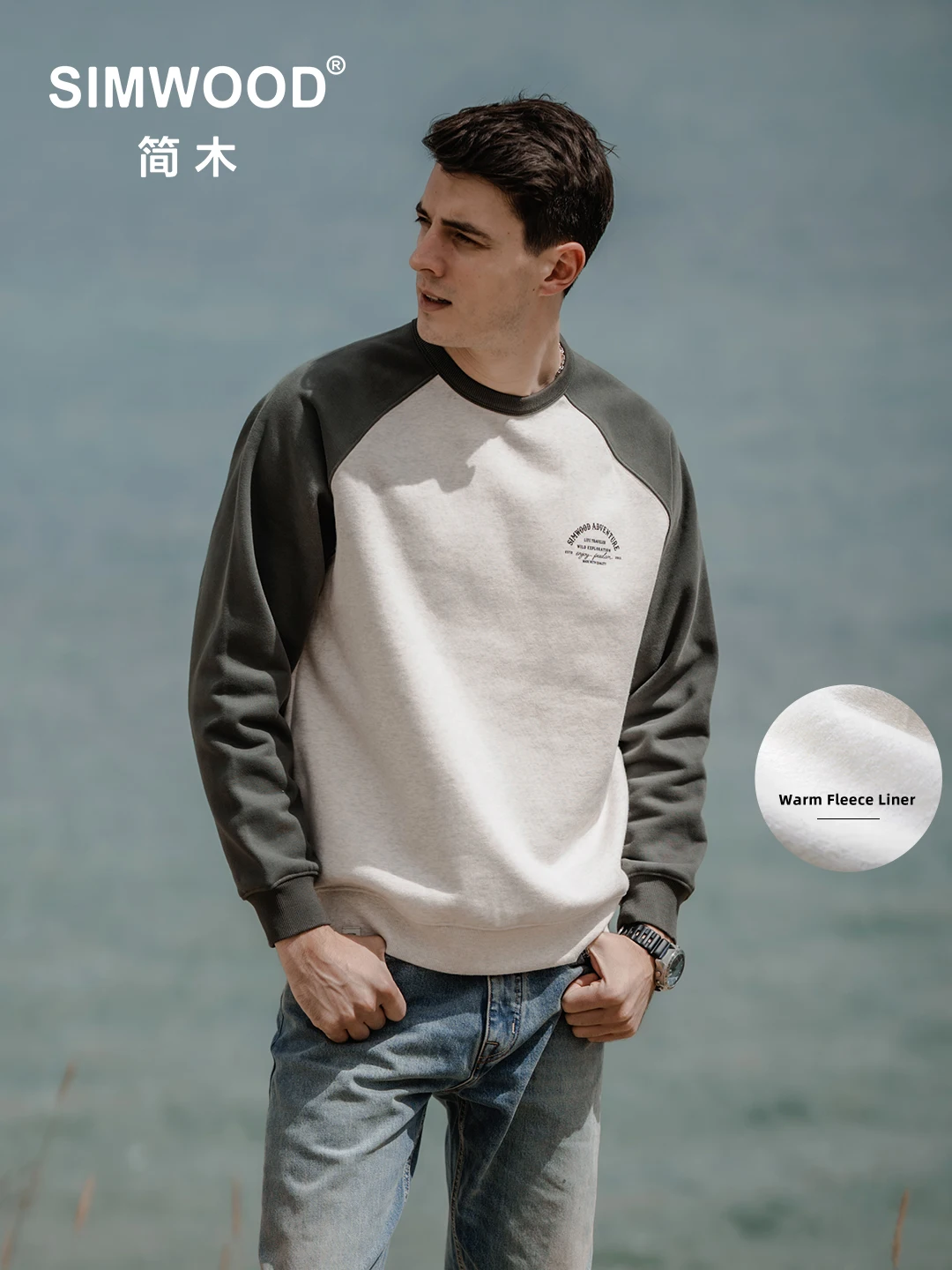 

SIMWOOD 2023 осень зима новый оверсайз 450gsm флисовая подкладка ткань теплые кофты мужские контрастные цвета реглан рукав толстовки