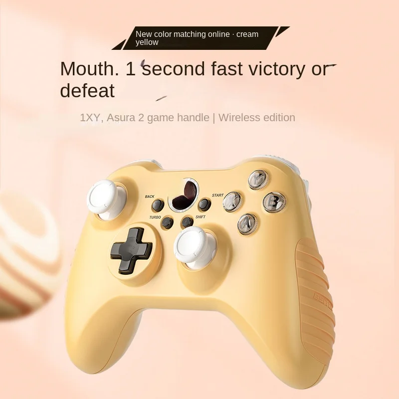 Беспроводной компьютерный USB геймпад aсура TE2 ТВ домашний Nba2g