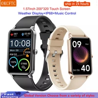 xiaomi new zx18 womens smartwatch 1 57 inches color touch screen fitness band wristband ip68 waterproof mens smartwatch