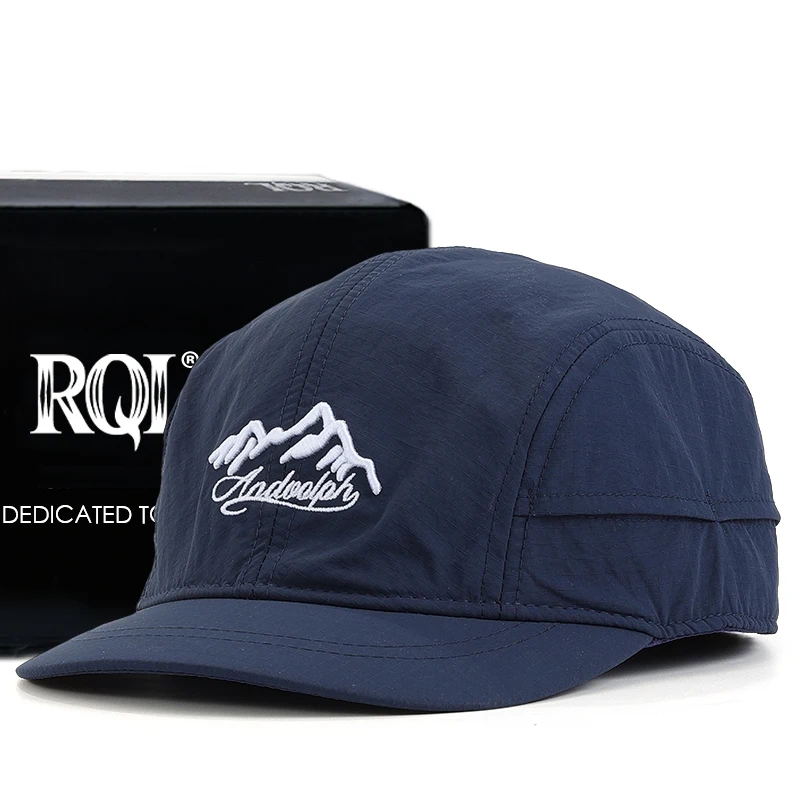 Кепка с короткими полями для мужчин и женщин быстросохнущая уличная От Солнца