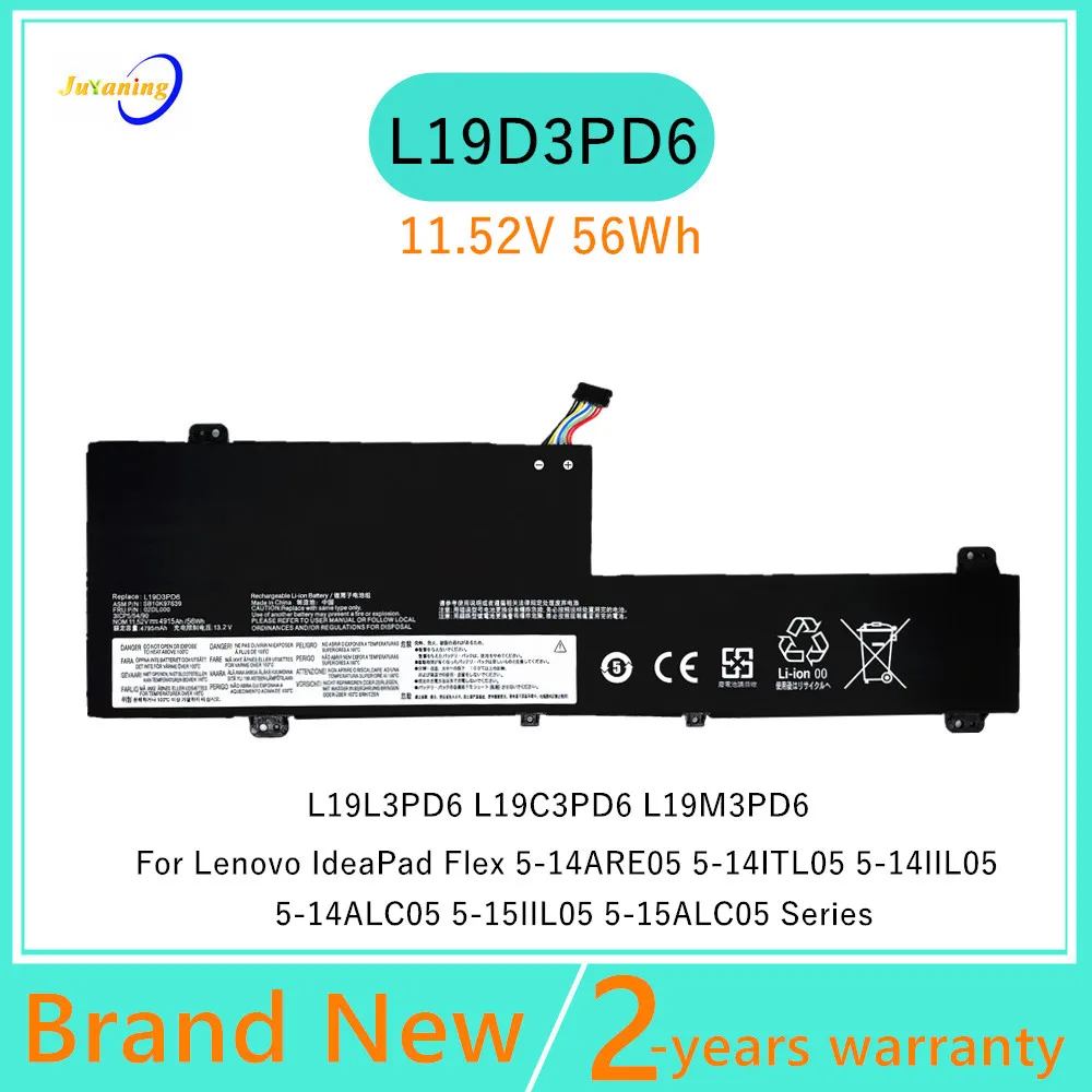 Фото L19D3PD6 Аккумулятор для ноутбука Lenovo IdeaPad Flex 5-14ARE05 5-14ITL05 5-14IIL05 5-14ALC05 5-15IIL05 L19L3PD6 L19C3PD6 L19M3PD6 №1