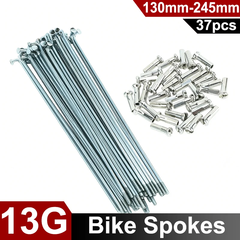 Фото 37 шт./лот, 13G, серебристые стальные спицы для велосипедов MTB, диаметр 2,2 мм, J-образные, длина 130-245 мм, с ниппелями №1