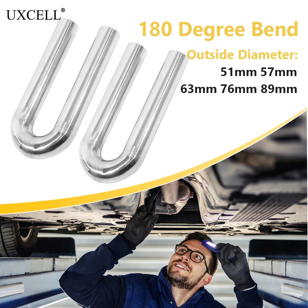 1/2 шт. автомобильная выхлопная труба 51 мм 57 63 76 89