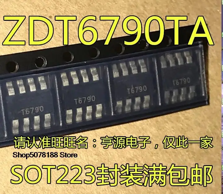 

10 штук T6790 ZDT6790 ZDT6790TA SOT223-8