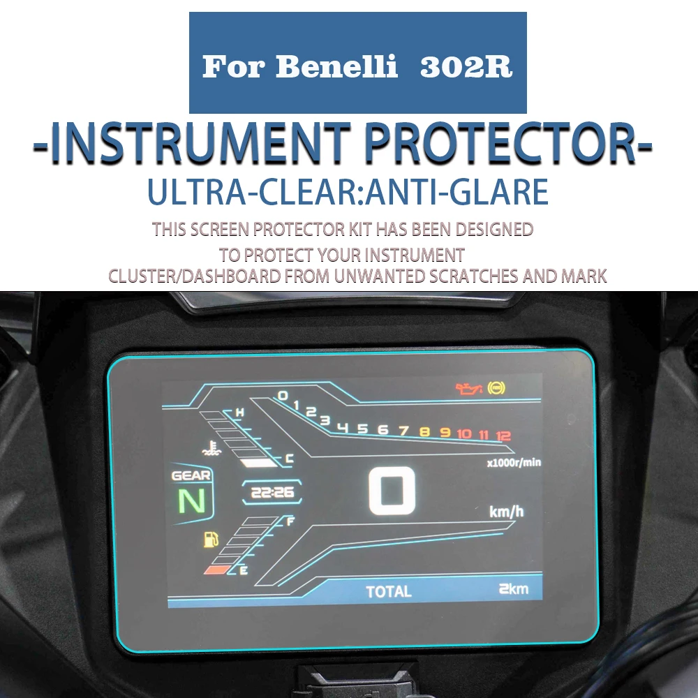 Подходит для Benali tornado 302R Дымчатая черная фотопленка термополиуретановая