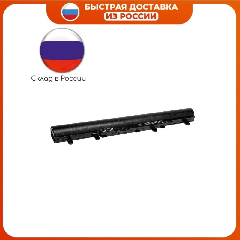 Аккумулятор для ноутбука AL12A32 AL12A72 For Acer Aspire V5 V5-171 V5-431 V5-531 V5-431G V5-471 V5-571 V5-471G V5-571G -