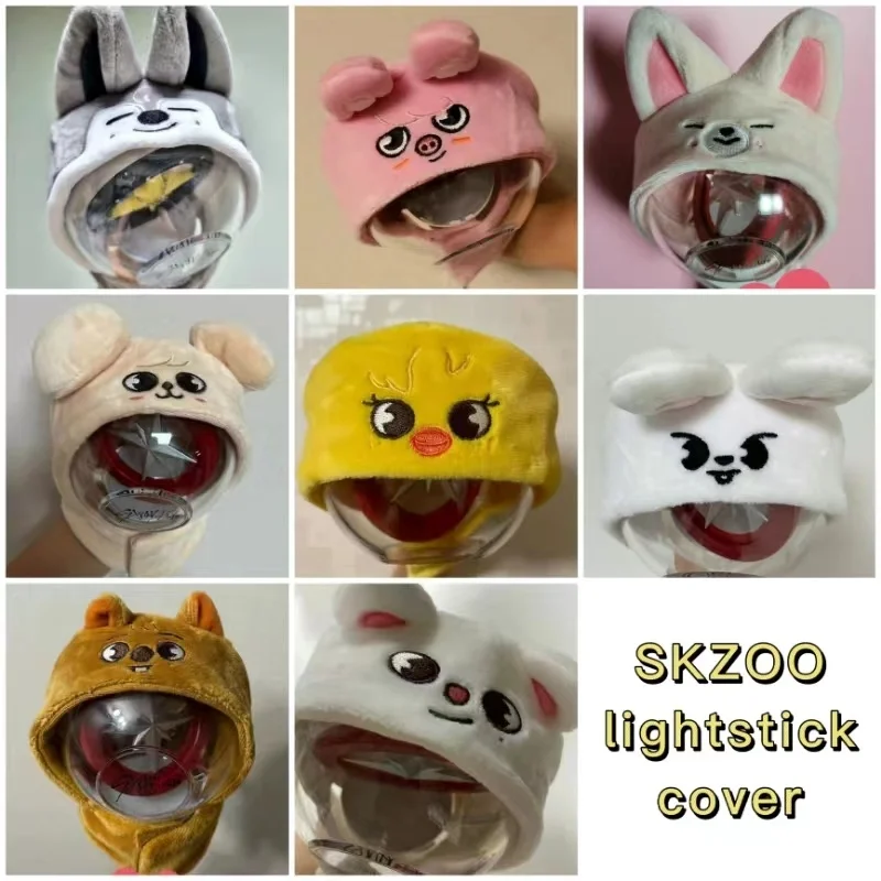 KPOP Stray Kids Lightstick Skzoo Plush Cover Concert Collection with Bluetooth STAY BONG Lightstick Glow Lamp Concert Lightstick