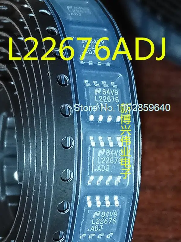 

5PCS/LOT L22676ADJ L22676 LM22676MR-ADJSOP-8