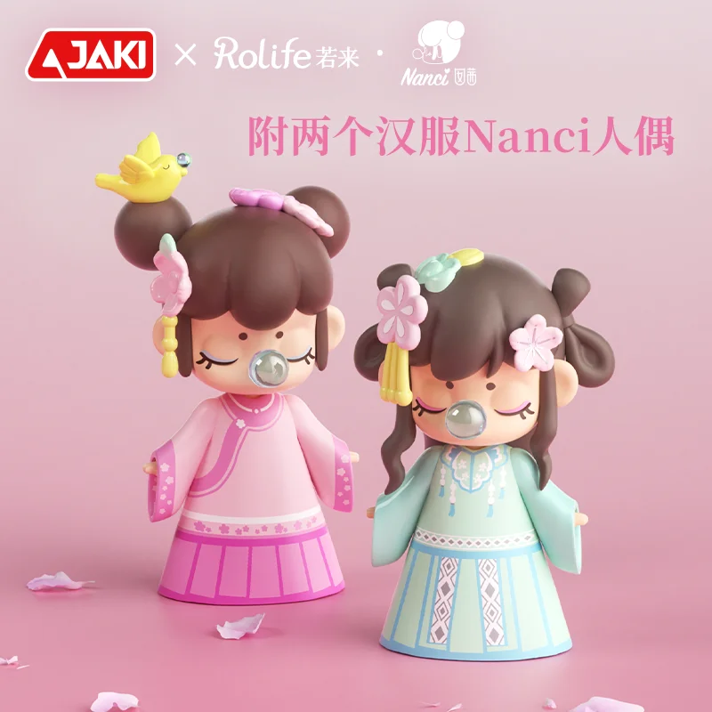 Фото Строительные блоки Jaki Jiaqi Nanci Spring Breeze, садовая коробка с цветком персика, строительные блоки, если вы прийти собрать игрушку для девочек №4
