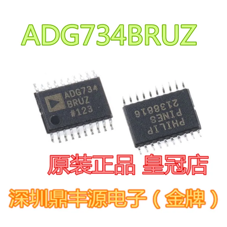 

Бесплатная доставка adg734bruz TSSOP-20 10 шт.