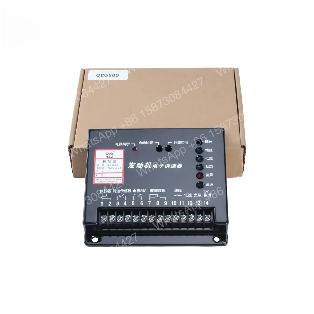 QD5500 для генератора Yunsida YSD, аксессуары для электронного регулятора скорости, модуль стабильности производительности (art.: 3920d2f2fcf4b) - 3920d2f2fcf4b