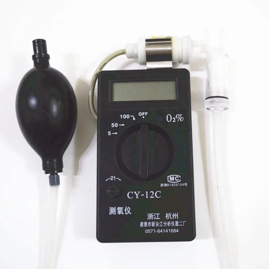 CY-12C измеритель кислорода портативный анализатор чистоты определение содержания
