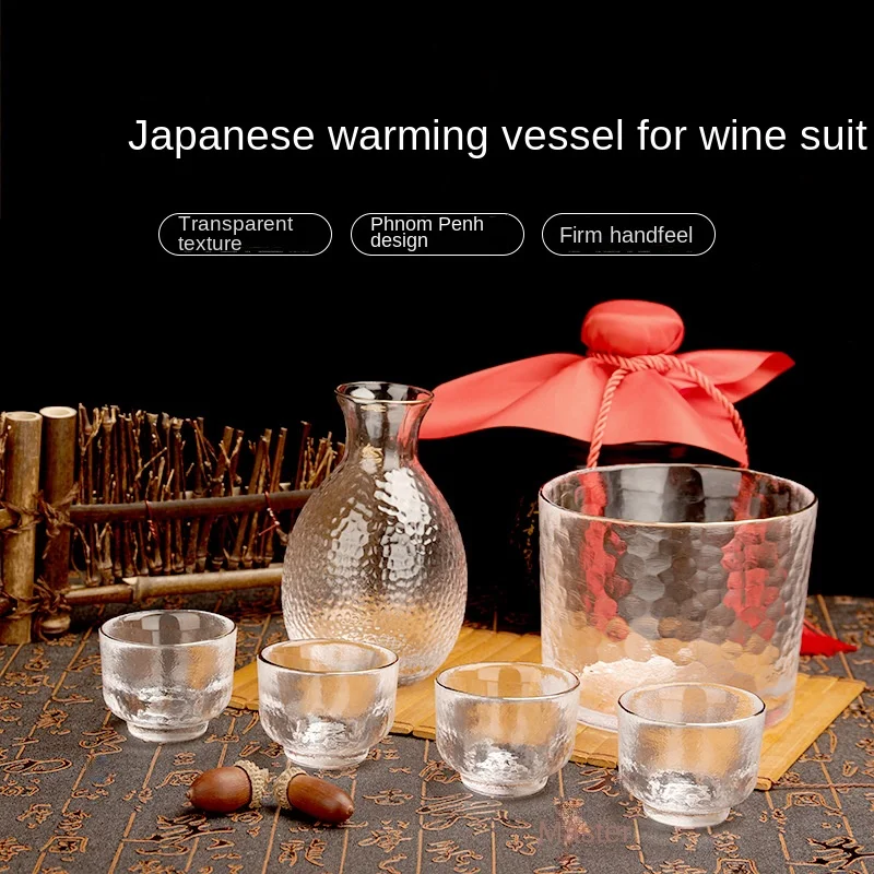 

Japanese Style Sake Bottle Creative Liquor Hammer Pattern One Pot Four Cups Warming Vessel for Wine Set White Wine Set