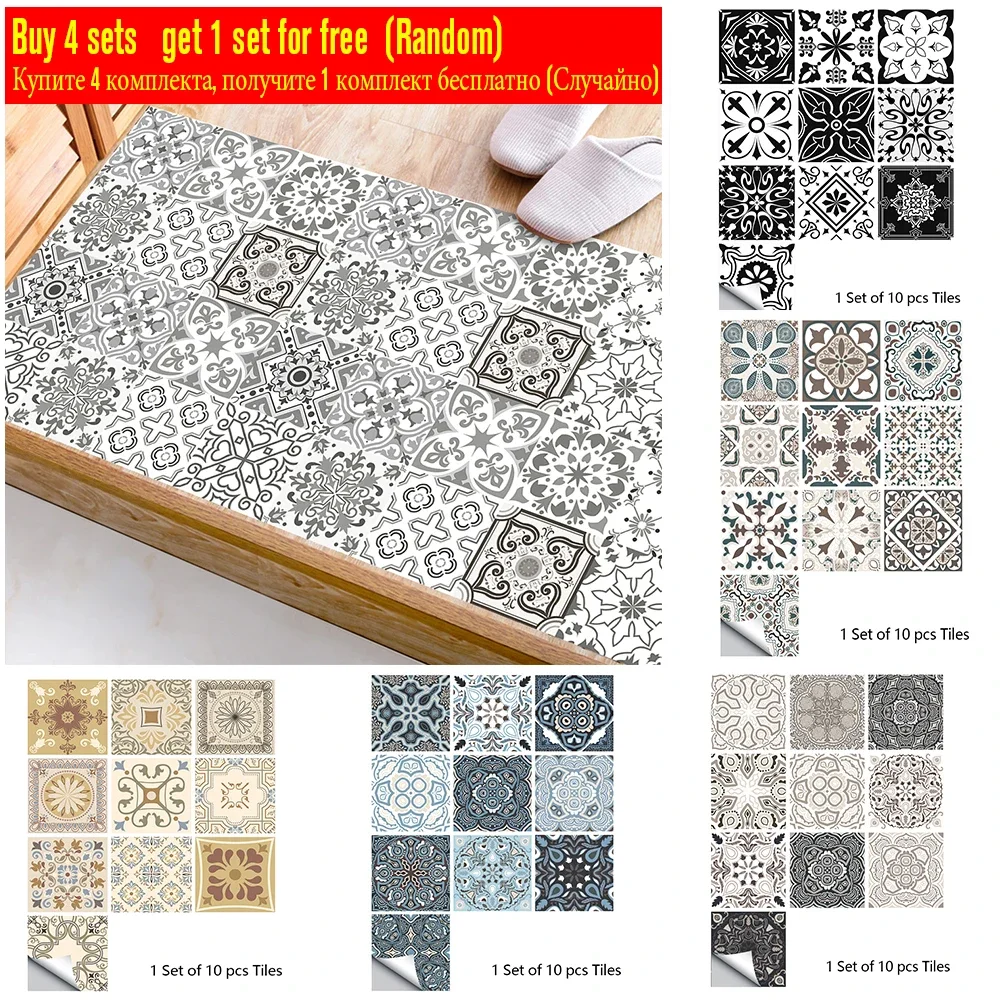 10pcs Retro Pattern Matte Surface Tiles Sticker Transfers Covers for Kitchen Bathroom Tables Floor Hard-wearing Art Wall Decals