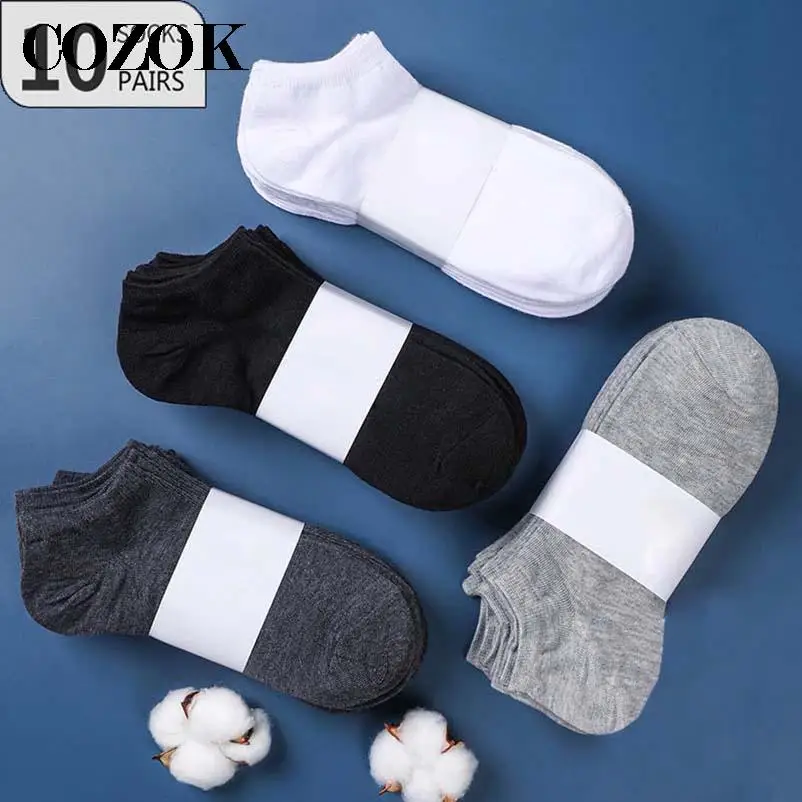 Носки мужские короткие 10 пар = 20 шт. хлопковые дышащие однотонные черные белые