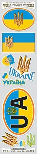 

2X Car Chrome Decals STS-UA Ukraine10 stickers set Ukrainian Tryzub flag decals bumper car auto bike laptop,42X10CM