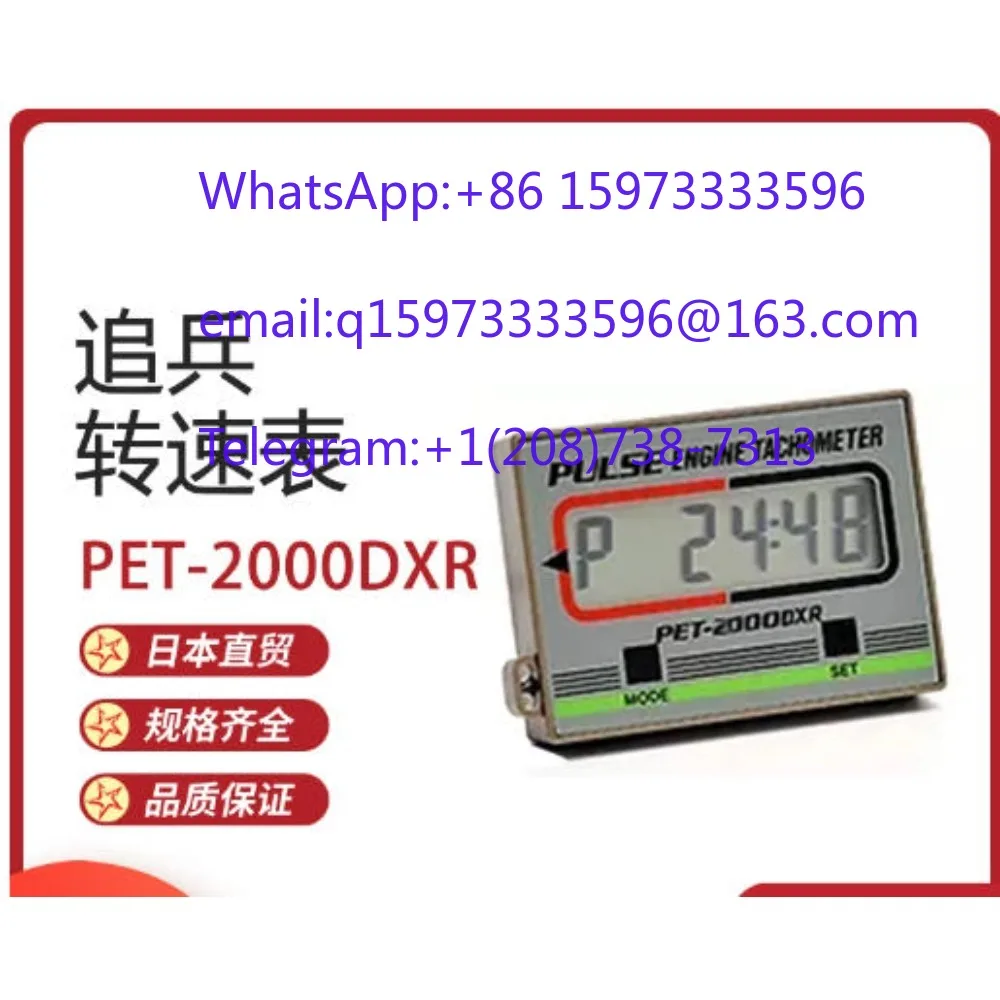 Фото Оригинальный японский импортный спидометр PET-304 DET-610R PET-2000DXR в наличии №3
