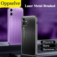 luxury square laser metal brushed phone case for iphone 13 12 mini 11 pro xs max xr x 7 8 6 6s plus bumper protective capinhas