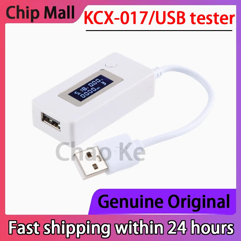 

1 шт. оригинальный KCX-017 USB измеритель тока и напряжения тестер USB тестер емкости аккумулятора USB зарядка