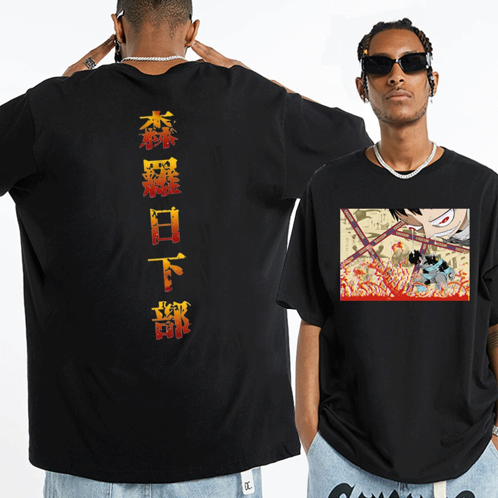 

Anime Fire Force Shinra Kusakabe Double Sided Print T Shirt Fashion Manga T-Shirt Men's Women's Cotton Loose Tshirts Streetwear