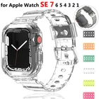 Чехол и ремешок для Apple Watch Band 41 мм 45 мм 40 мм 44 мм 42 мм38 мм, мягкий силиконовый прозрачный браслет, аксессуары для iWatch 5 4 3 SE 6 7