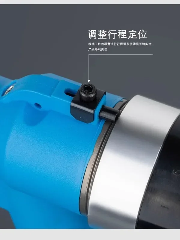 Полностью Автоматический Пневматический заклепчатый гаечный пистолет ROCOL-RL0312k Liu