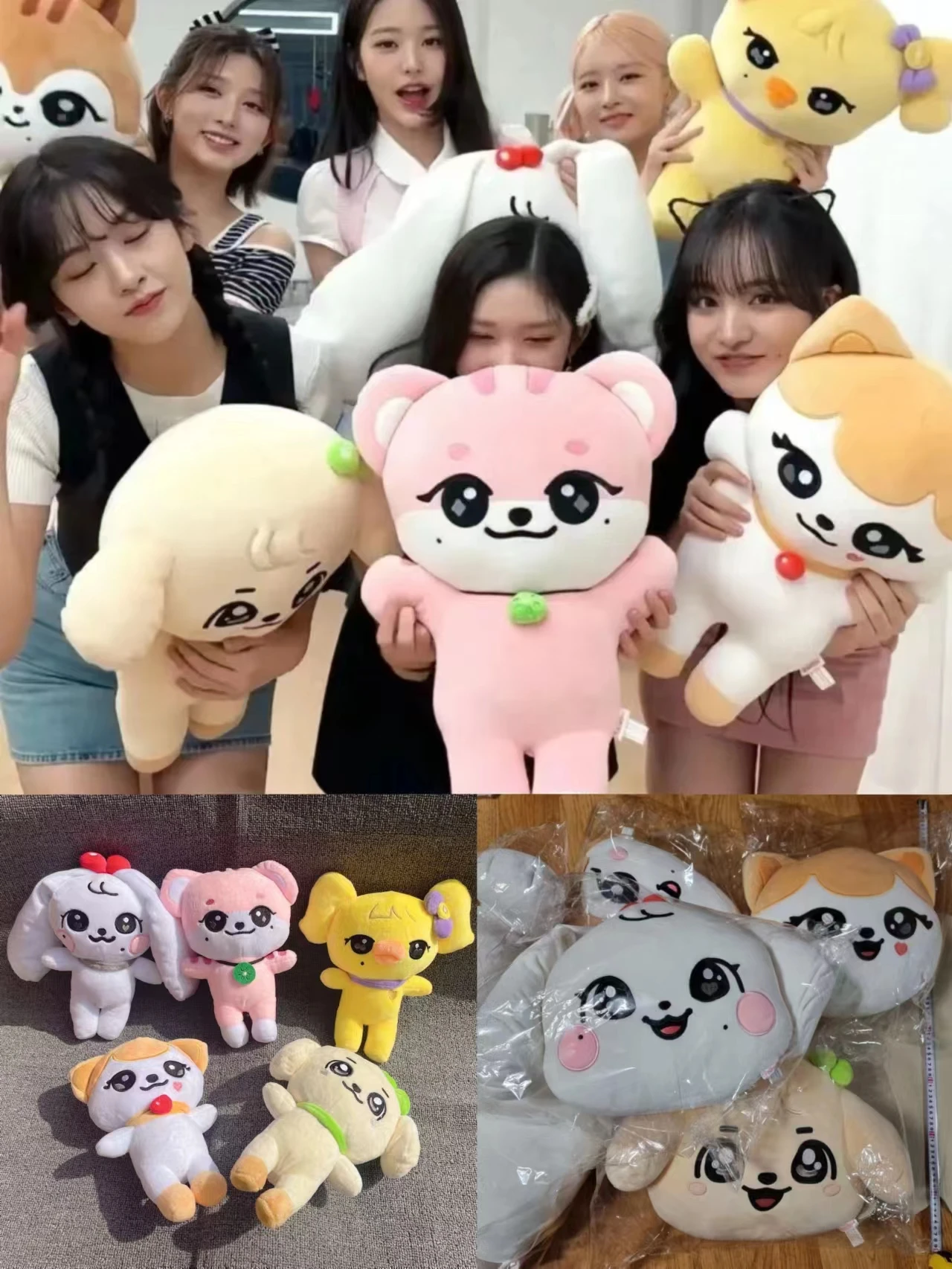 

Kpop Ive Minive Plush 45/30CM Kawaii Ive Doll Toy GANGANJI DAL-E Rei NAORI CHERRY LIZ CHEEZ ERANG-E Wonyoung Yujin Gaeul Leeseo