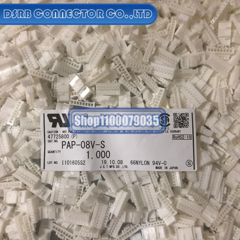 

1000pcs/lot PAP-08V-S 8P 2.0MM legs width 100% New and Original