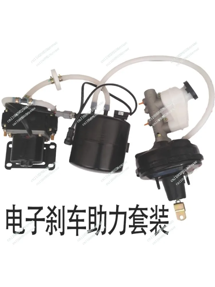 

Система помощи тормоза автомобиля электромобиля, модифицированный электронный тормозной насос, электрический вакуумный насос для извлечения воздуха