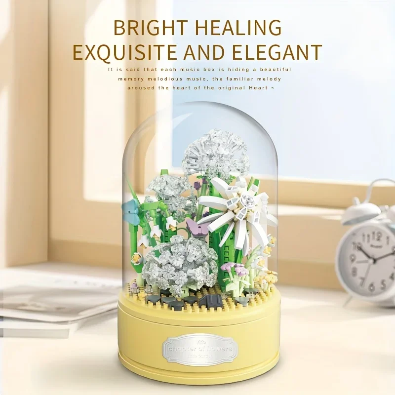 Детский конструктор подсолнухи