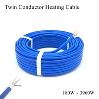 double twin conductor heating cable infrared warm wire underfloor driveway snow melting under ceramic tile wood laminate floor