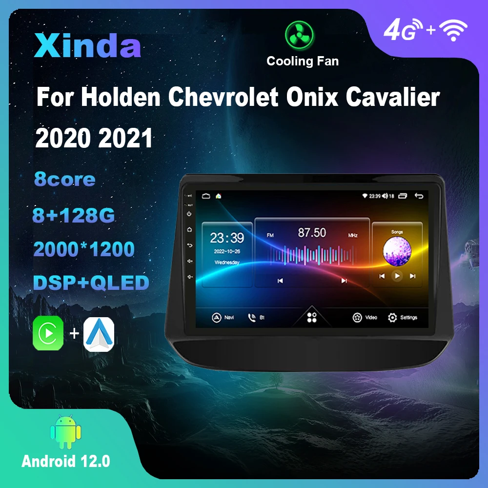 

Мультимедийный проигрыватель для автомобиля, Android 12,0, GPS, Carplay, 4G, Wi-Fi, DSP, Bluetooth
