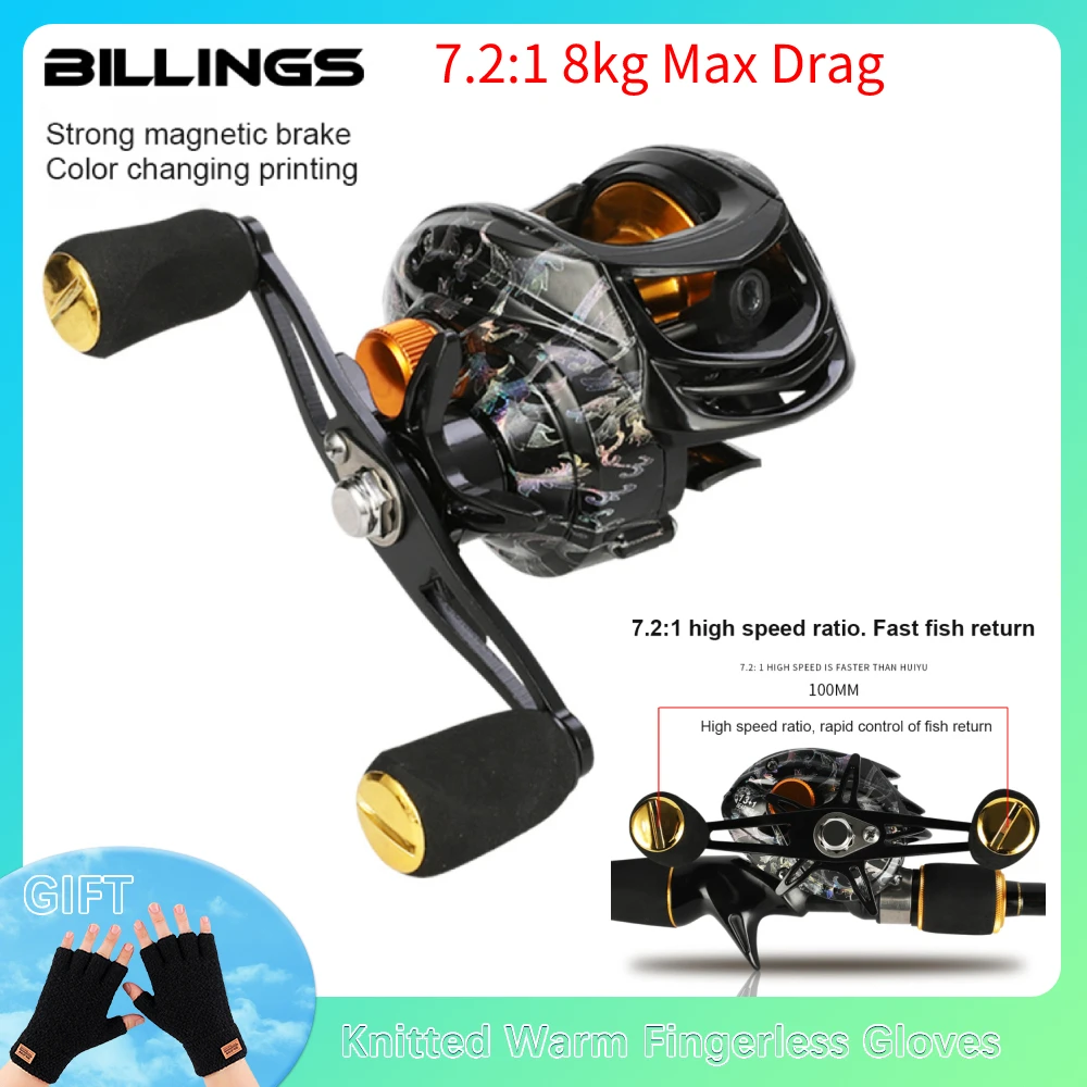 

Lightweight Spool 7.2:1 Gear Ratio Metal Fishing Wheel Baitcasting Reel 8kg Max Drag Saltwater High Speed Fishing Reel