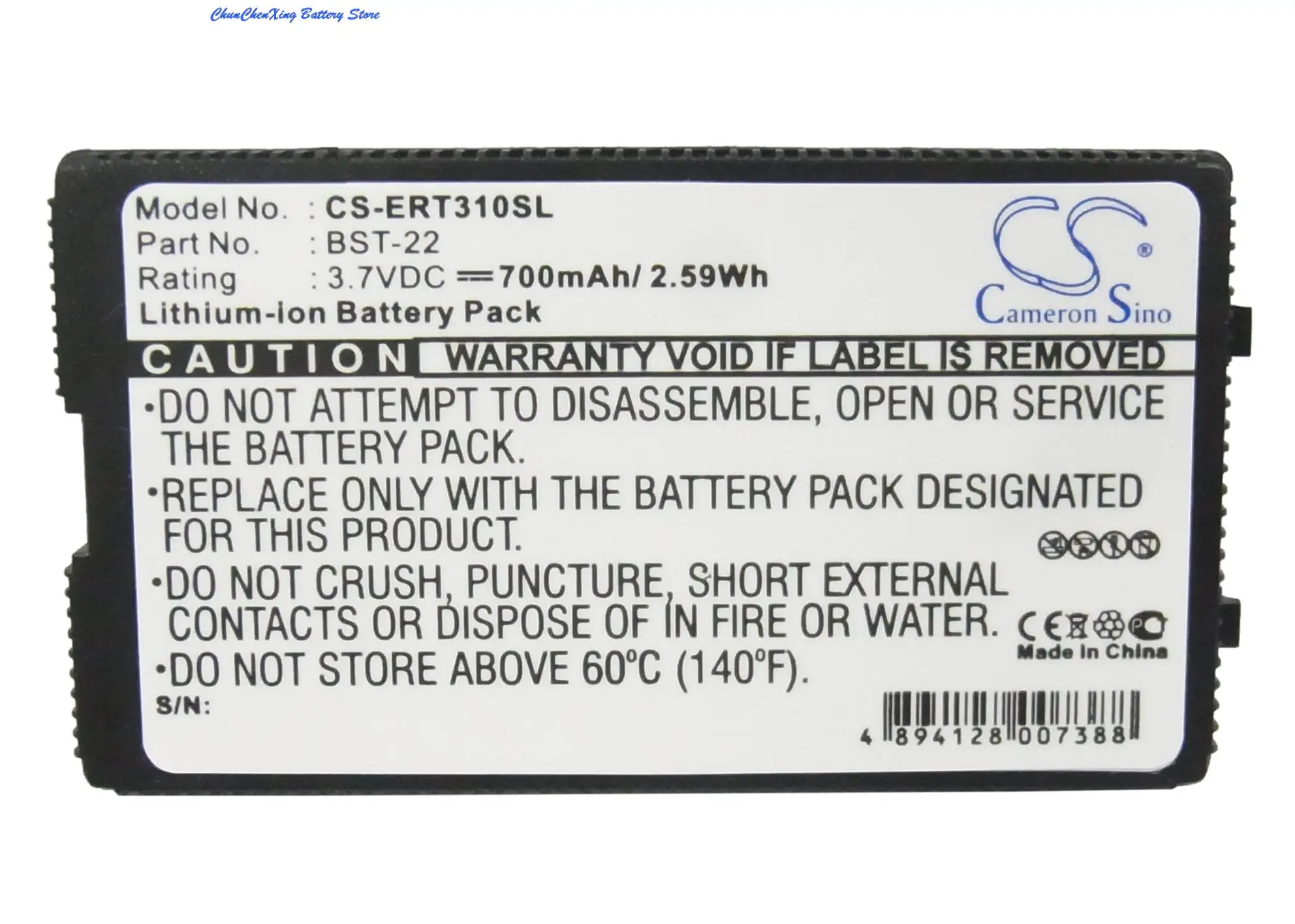 

Cameron Sino 700mAh Battery BST-22 for Sony Ericsson T300, T306, T310