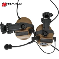 tac sky comtac iii silicone earmuffs noise cancelling pickup shooting headphones tactical airsoft helmet mount sports headphones