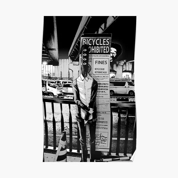 Пикантный постер Декор для дома картина винтажная забавная комнаты