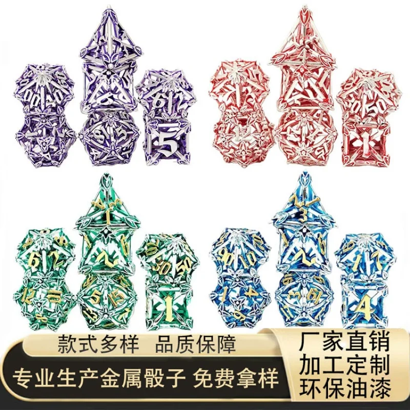 Полые игральные кости dndDungeons &amp Dragons металлические костюмtrpgCross-Border настольная